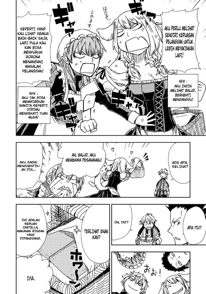 Multi-mind Mayhem Chapter 7 - halaman 17