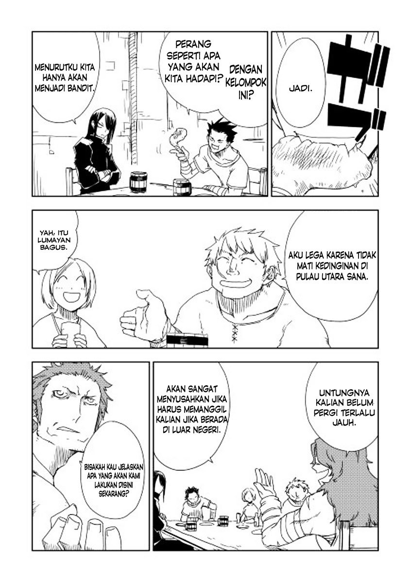 Multi-mind Mayhem Chapter 7 - halaman 7