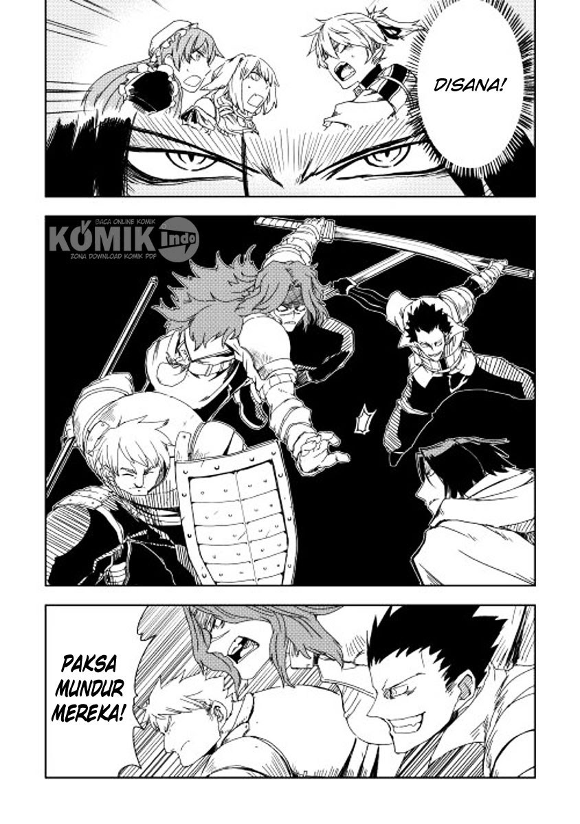 Multi-mind Mayhem Chapter 8 - halaman 12
