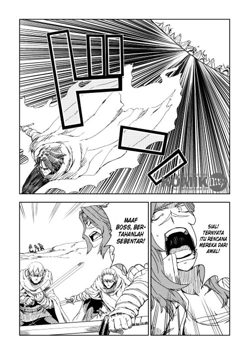 Multi-mind Mayhem Chapter 8 - halaman 14