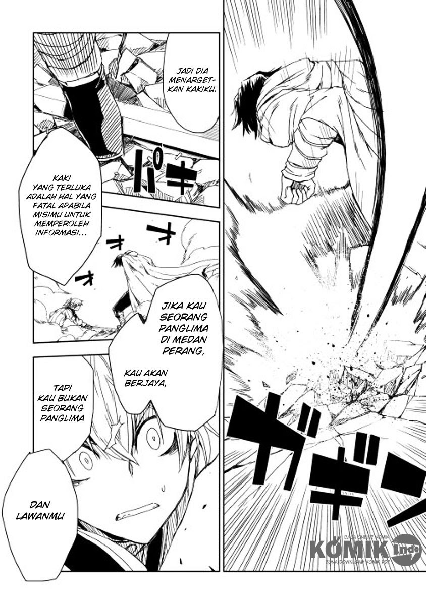 Multi-mind Mayhem Chapter 8 - halaman 19