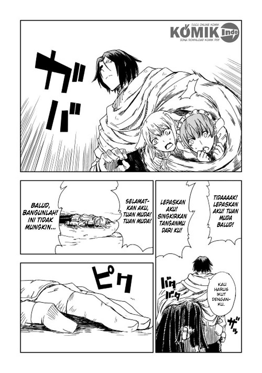 Multi-mind Mayhem Chapter 8 - halaman 23