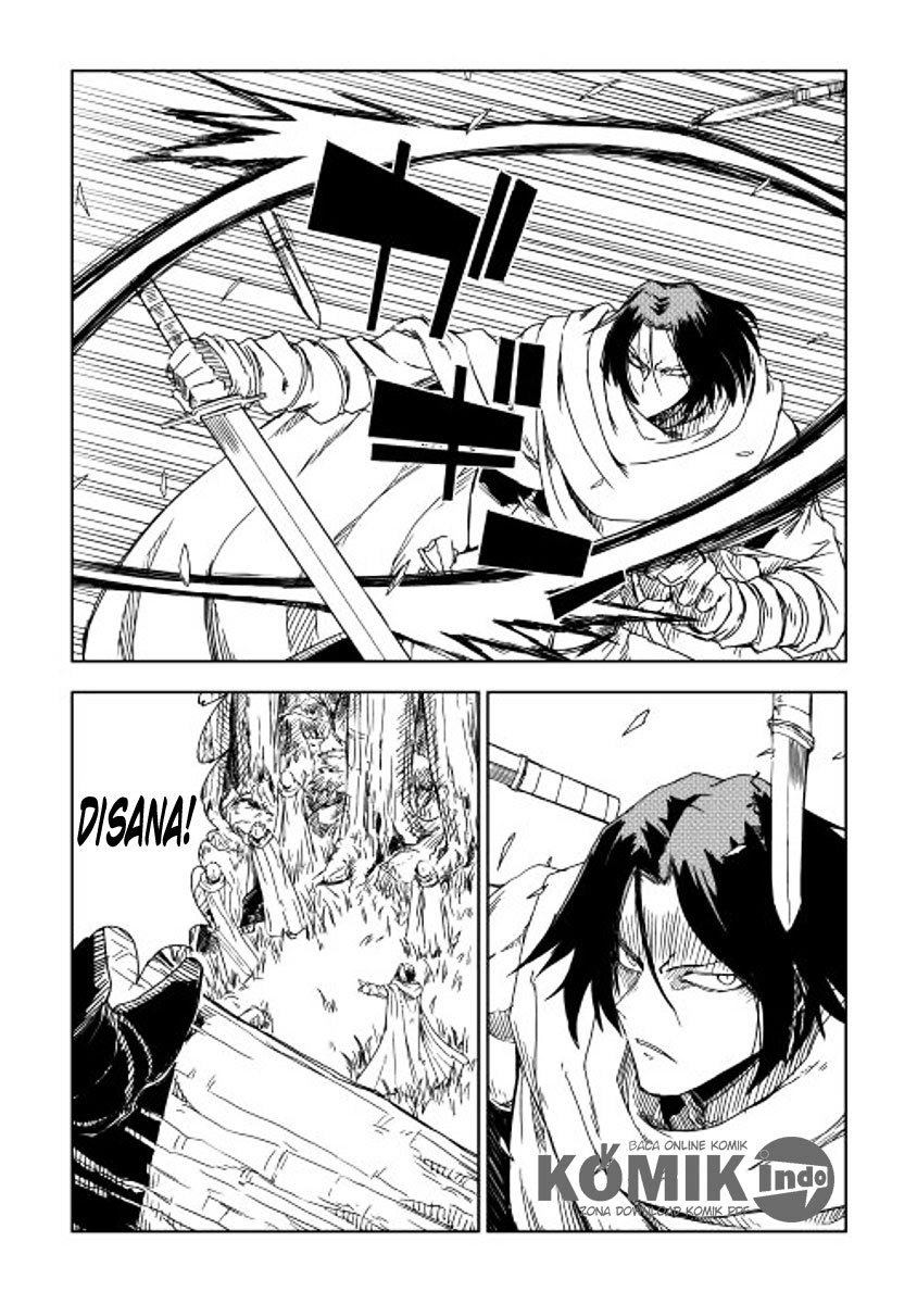 Multi-mind Mayhem Chapter 8 - halaman 6