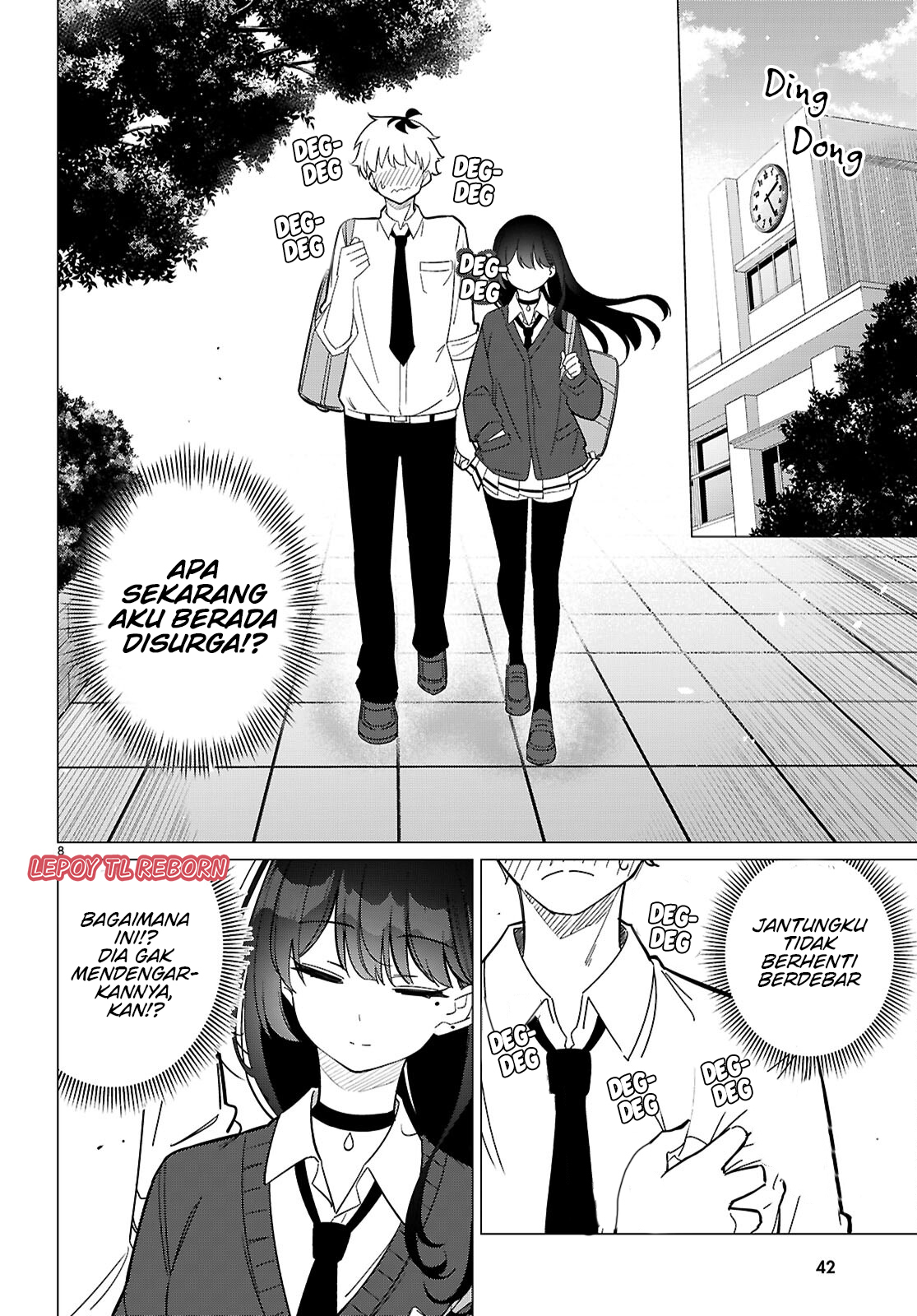 Multiverse no Watashi, Koishite Ii desu ka? Chapter 1 - halaman 12