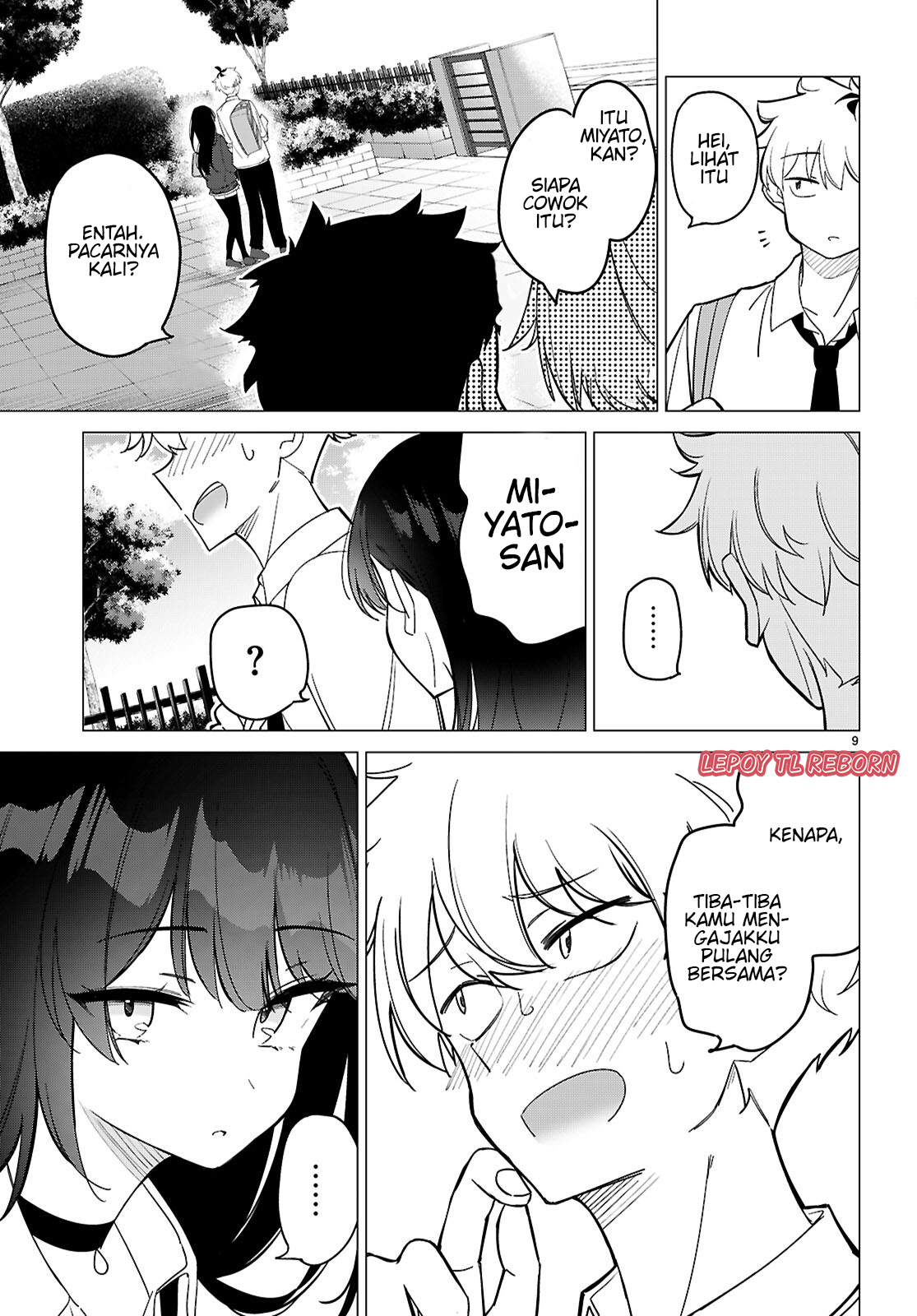 Multiverse no Watashi, Koishite Ii desu ka? Chapter 1 - halaman 13