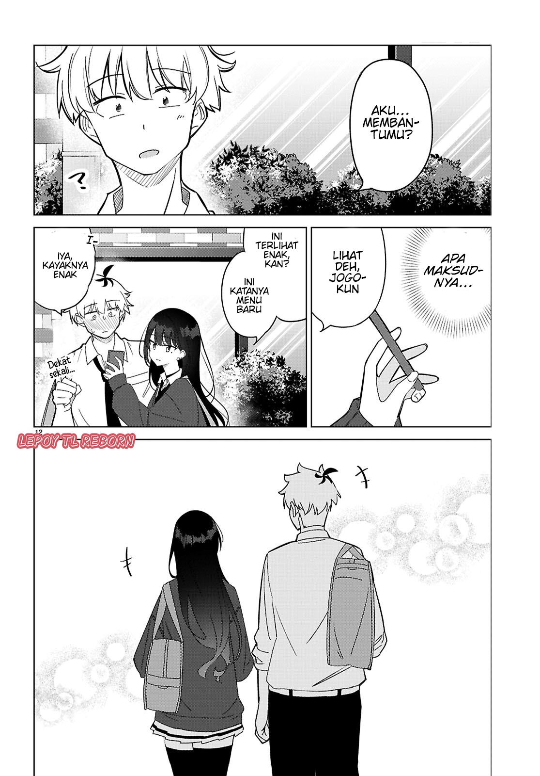 Multiverse no Watashi, Koishite Ii desu ka? Chapter 1 - halaman 16