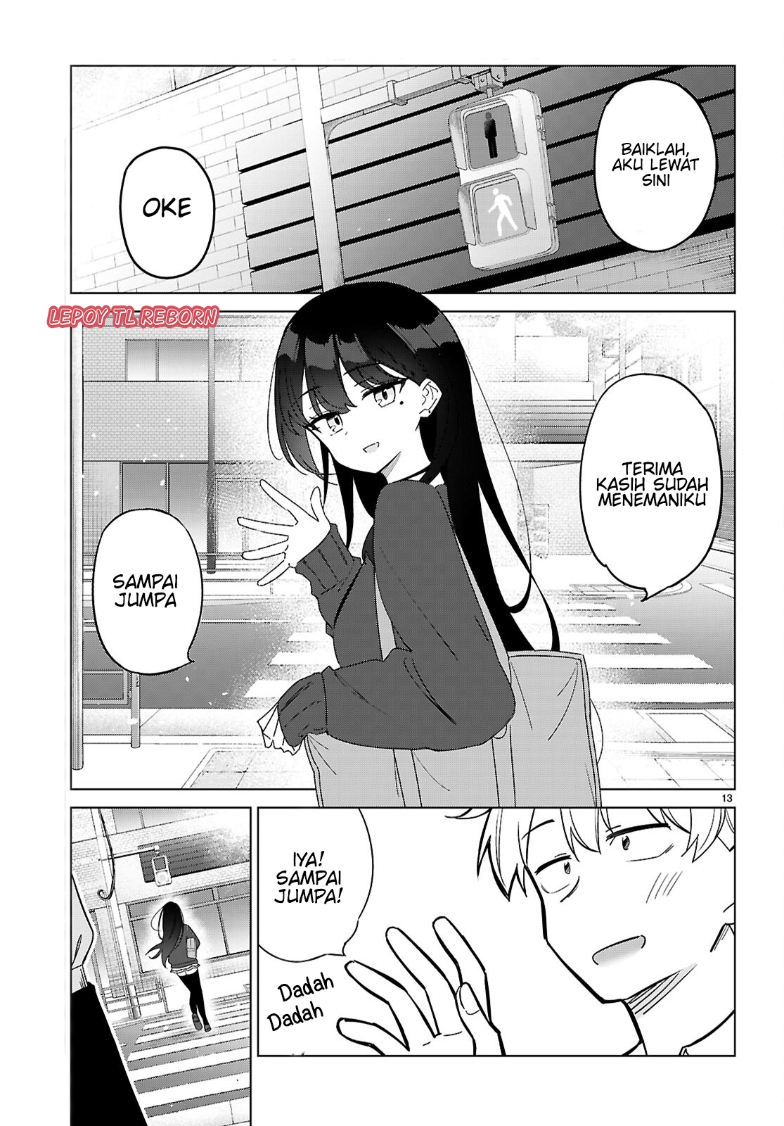 Multiverse no Watashi, Koishite Ii desu ka? Chapter 1 - halaman 17