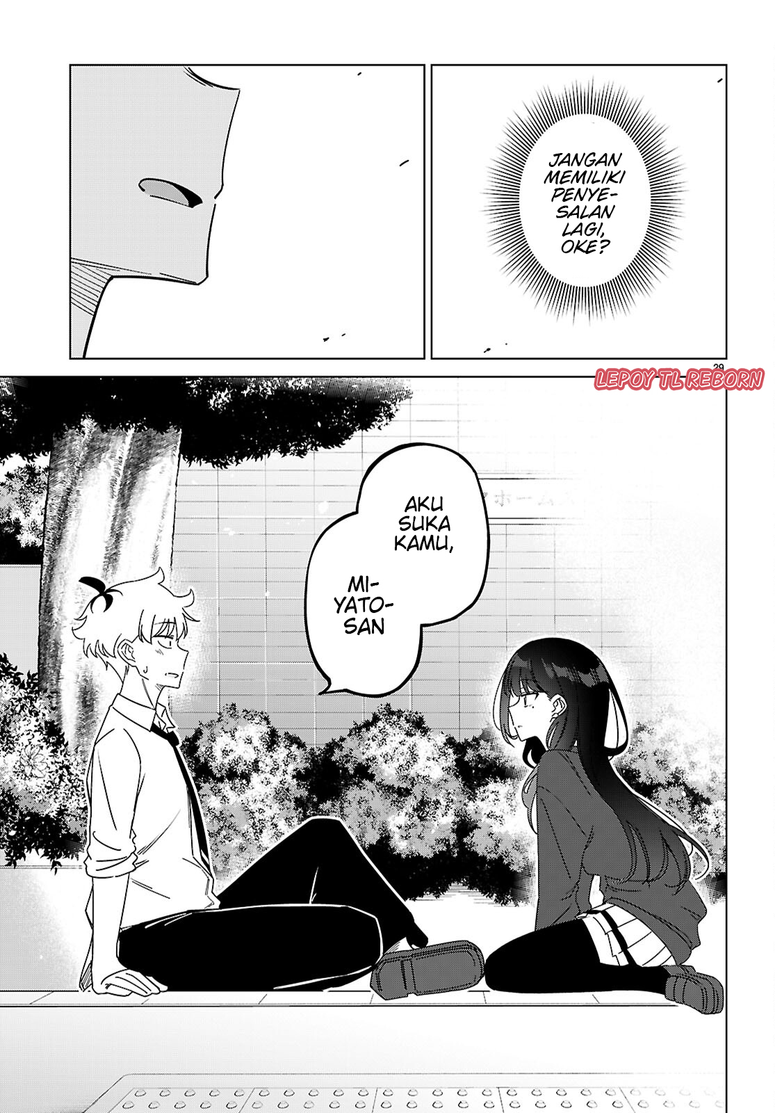 Multiverse no Watashi, Koishite Ii desu ka? Chapter 1 - halaman 33