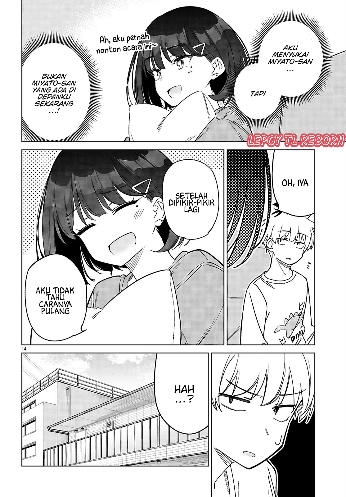 Multiverse no Watashi, Koishite Ii desu ka? Chapter 2 - halaman 14