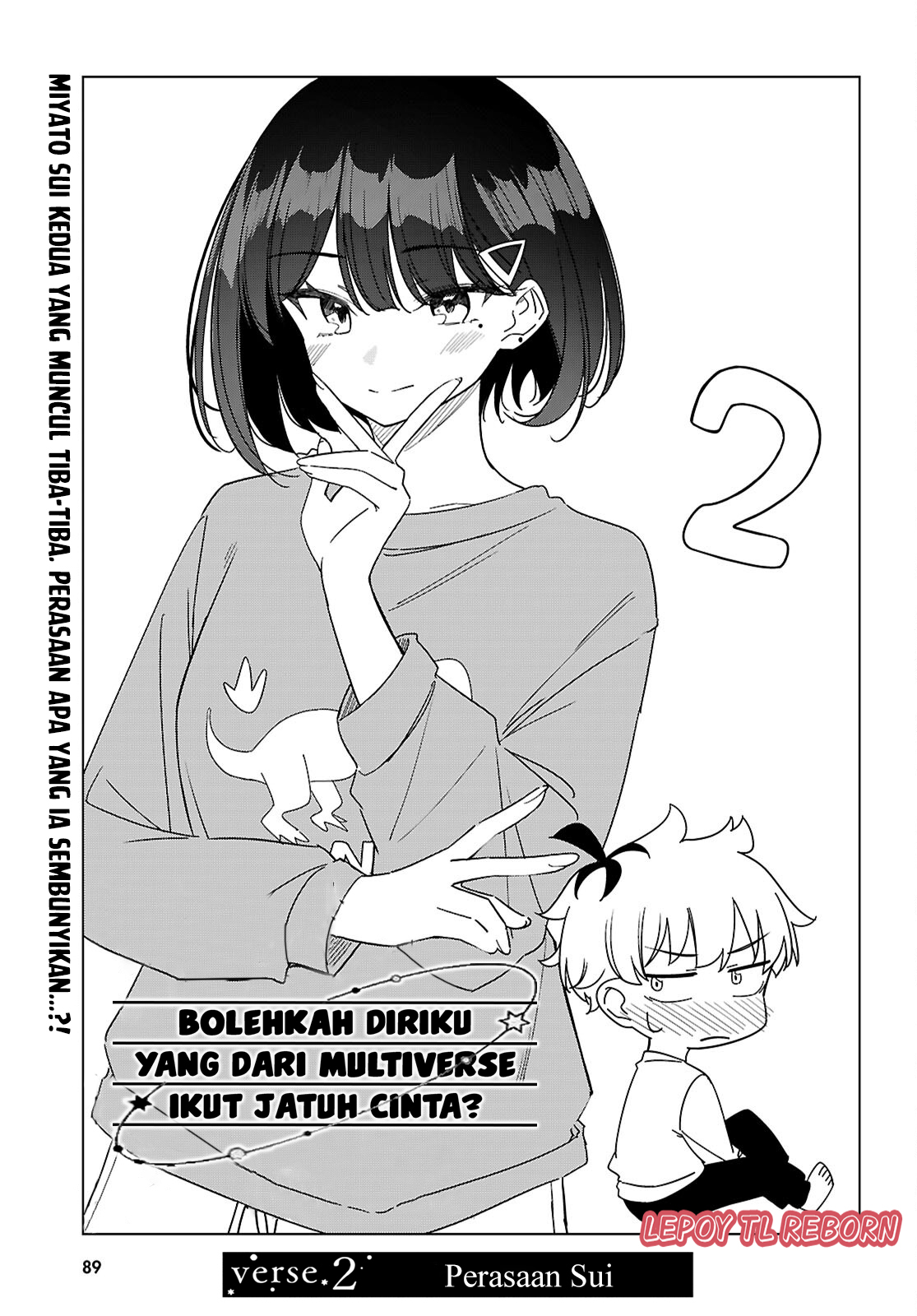 Multiverse no Watashi, Koishite Ii desu ka? Chapter 2 - halaman 3