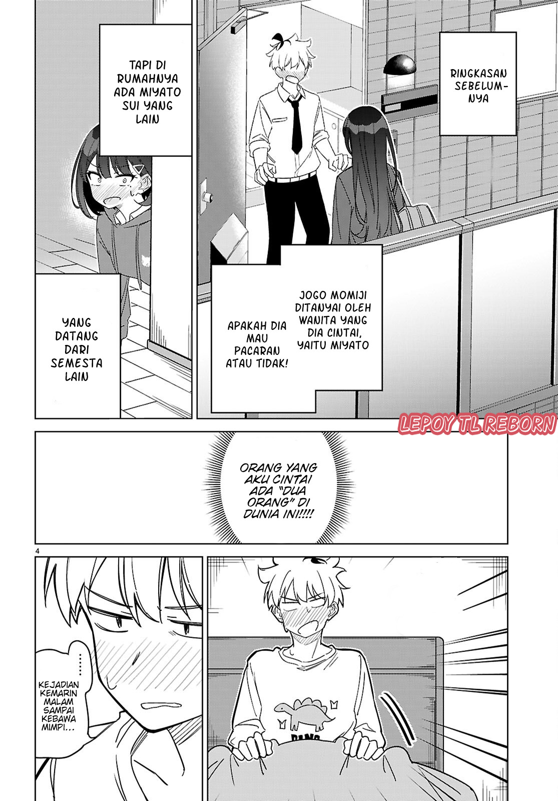 Multiverse no Watashi, Koishite Ii desu ka? Chapter 2 - halaman 4