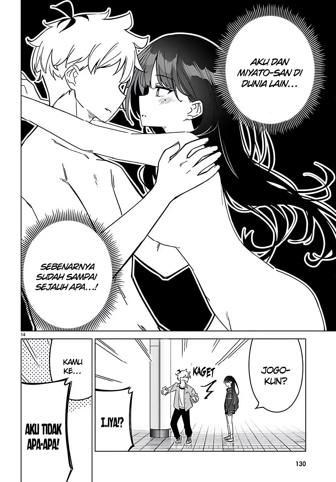 Multiverse no Watashi, Koishite Ii desu ka? Chapter 3 - halaman 14