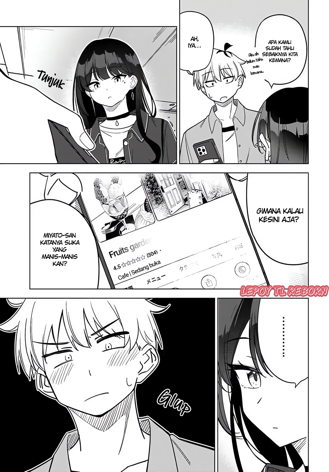 Multiverse no Watashi, Koishite Ii desu ka? Chapter 3 - halaman 15