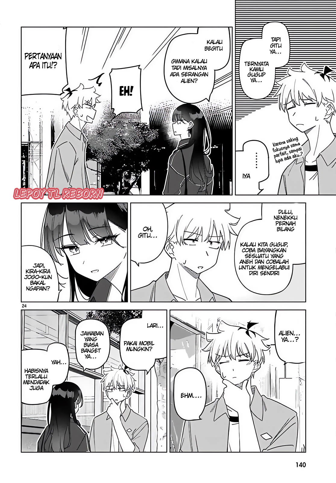 Multiverse no Watashi, Koishite Ii desu ka? Chapter 3 - halaman 24