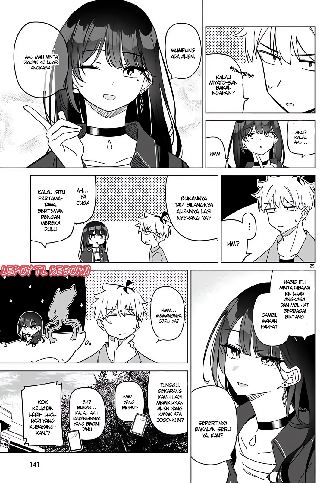Multiverse no Watashi, Koishite Ii desu ka? Chapter 3 - halaman 25