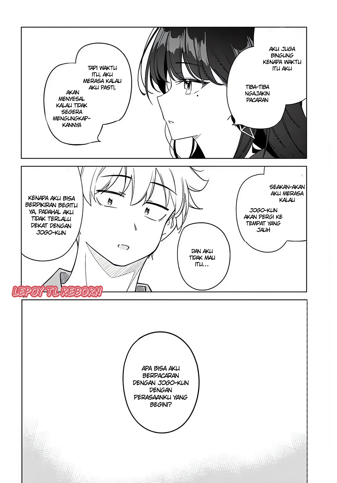 Multiverse no Watashi, Koishite Ii desu ka? Chapter 3 - halaman 32