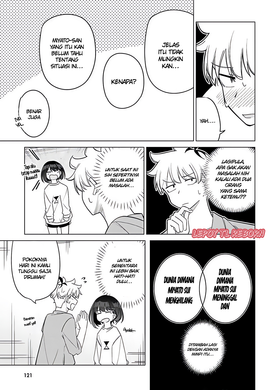 Multiverse no Watashi, Koishite Ii desu ka? Chapter 3 - halaman 5