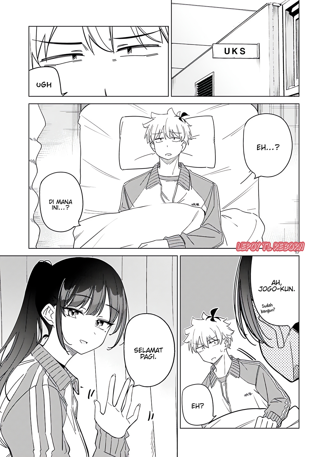 Multiverse no Watashi, Koishite Ii desu ka? Chapter 4 - halaman 17