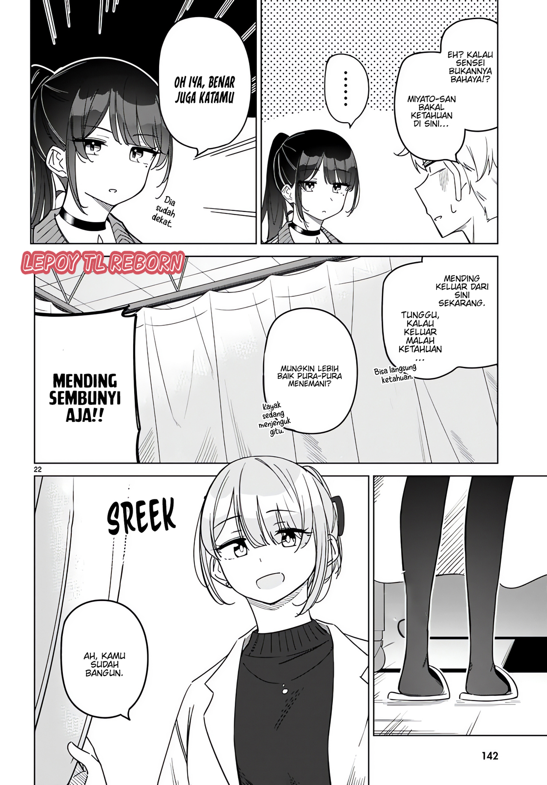 Multiverse no Watashi, Koishite Ii desu ka? Chapter 4 - halaman 22