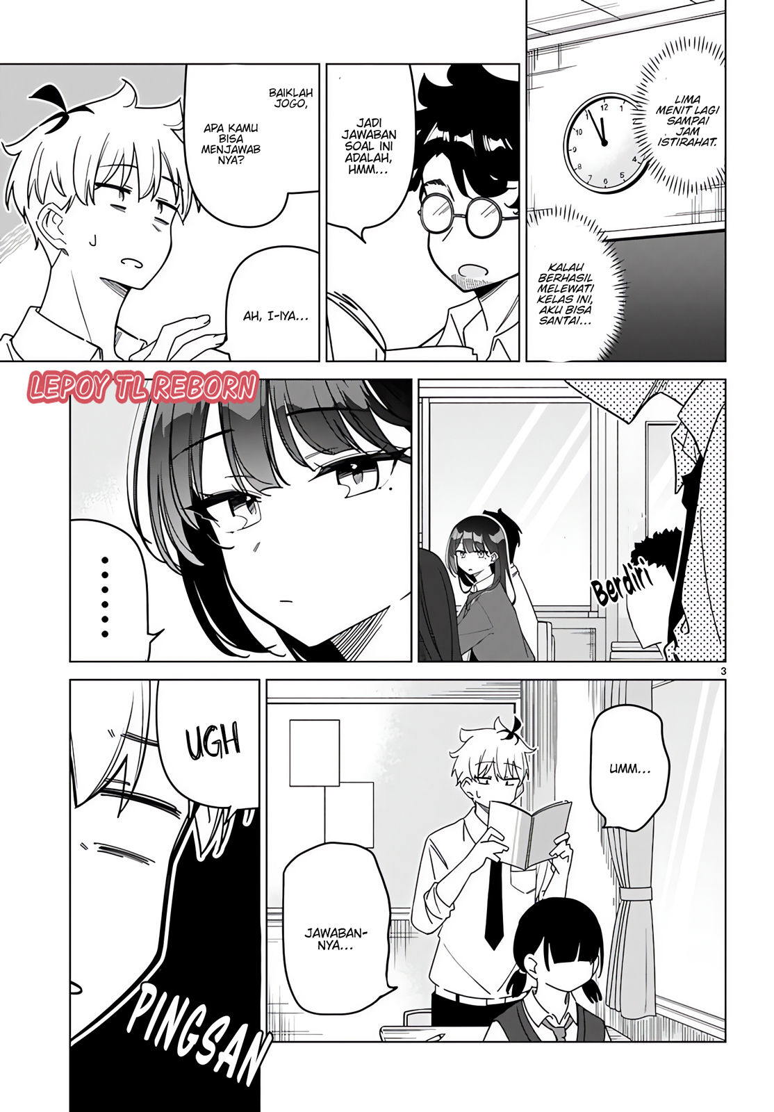 Multiverse no Watashi, Koishite Ii desu ka? Chapter 4 - halaman 3