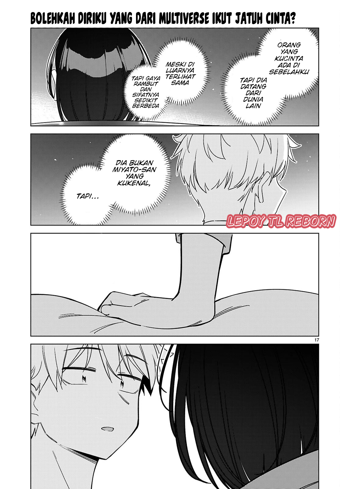 Multiverse no Watashi, Koishite Ii desu ka? Chapter 5 - halaman 16