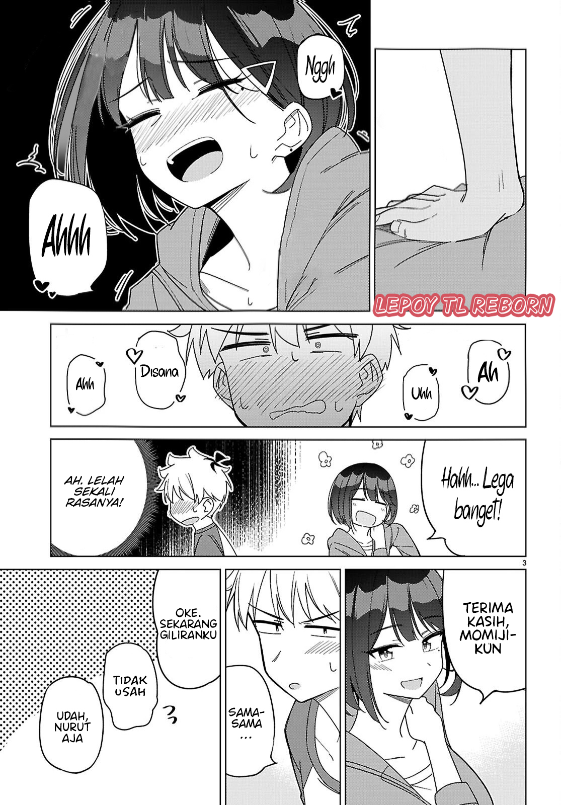 Multiverse no Watashi, Koishite Ii desu ka? Chapter 5 - halaman 3