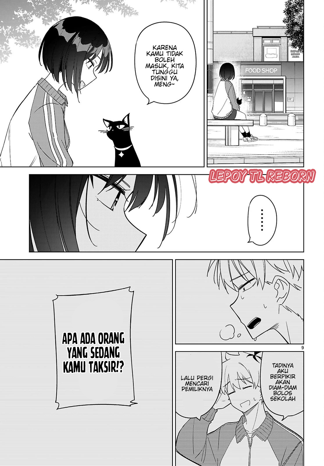 Multiverse no Watashi, Koishite Ii desu ka? Chapter 6 - halaman 11