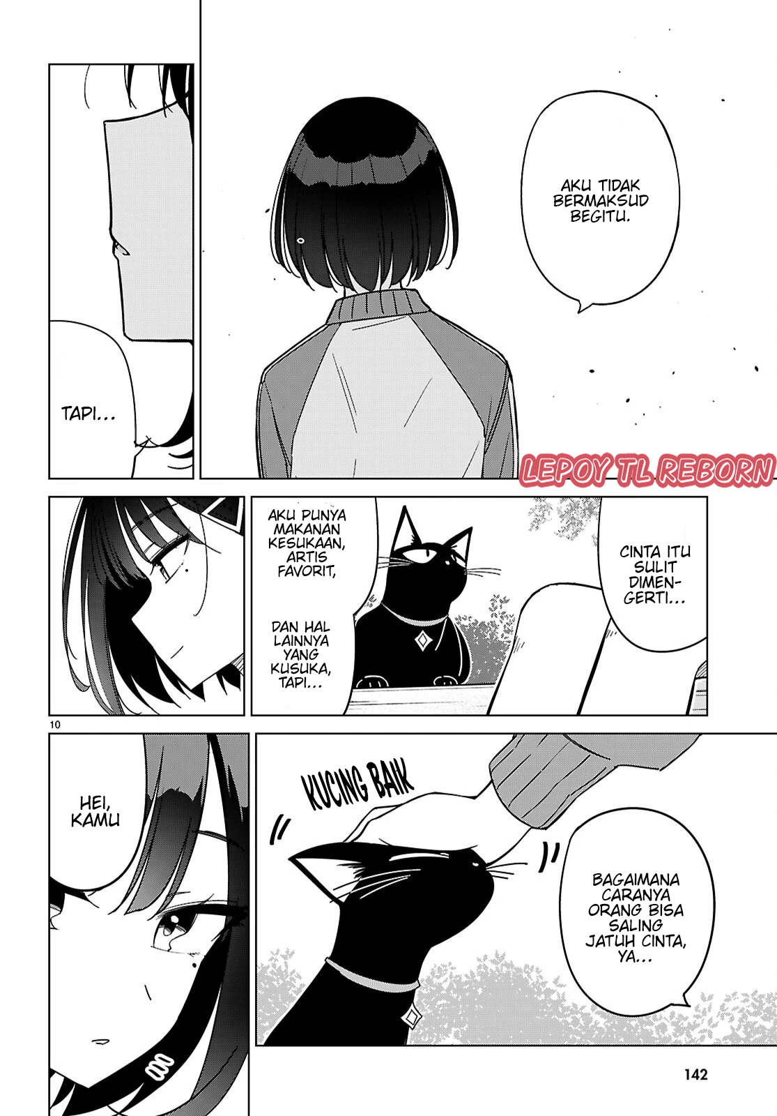 Multiverse no Watashi, Koishite Ii desu ka? Chapter 6 - halaman 12