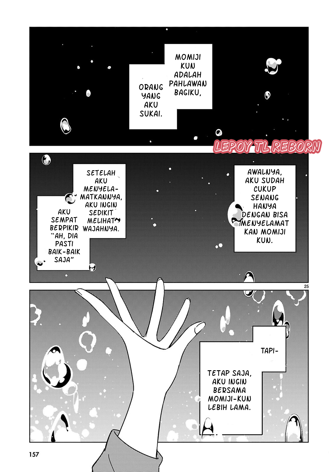 Multiverse no Watashi, Koishite Ii desu ka? Chapter 6 - halaman 27