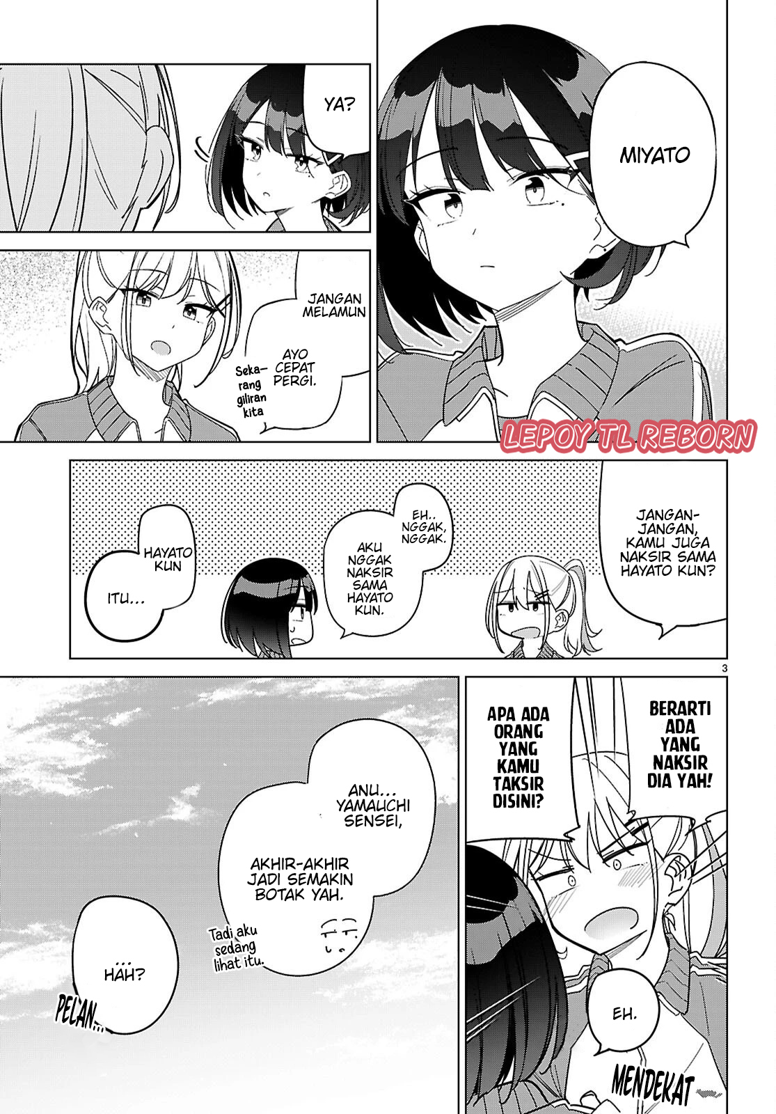Multiverse no Watashi, Koishite Ii desu ka? Chapter 6 - halaman 5