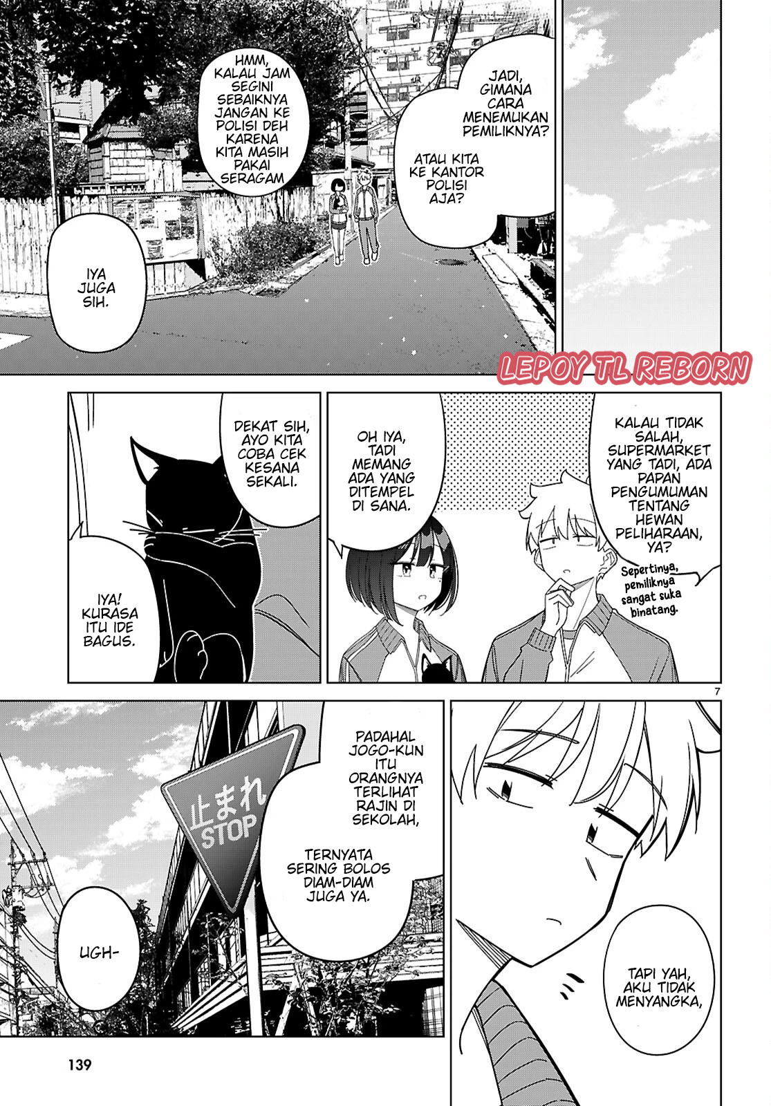 Multiverse no Watashi, Koishite Ii desu ka? Chapter 6 - halaman 9