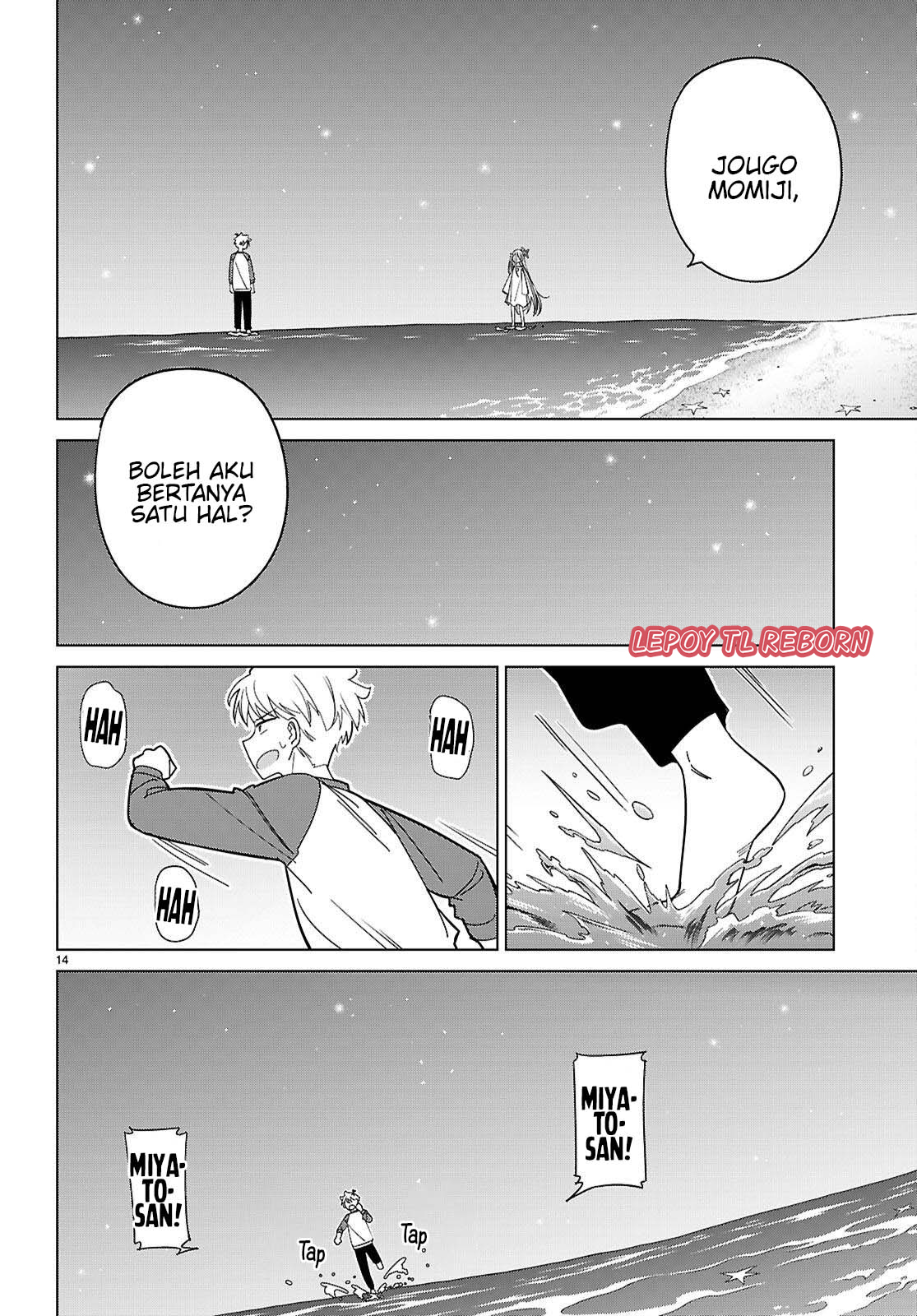 Multiverse no Watashi, Koishite Ii desu ka? Chapter 7 - halaman 14