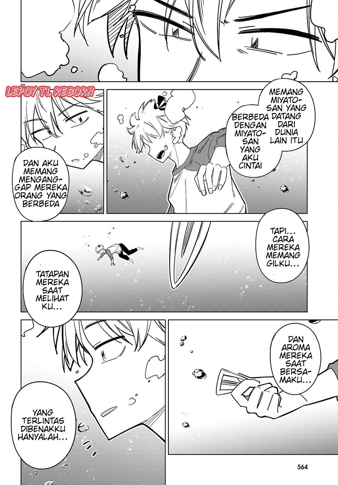 Multiverse no Watashi, Koishite Ii desu ka? Chapter 7 - halaman 20