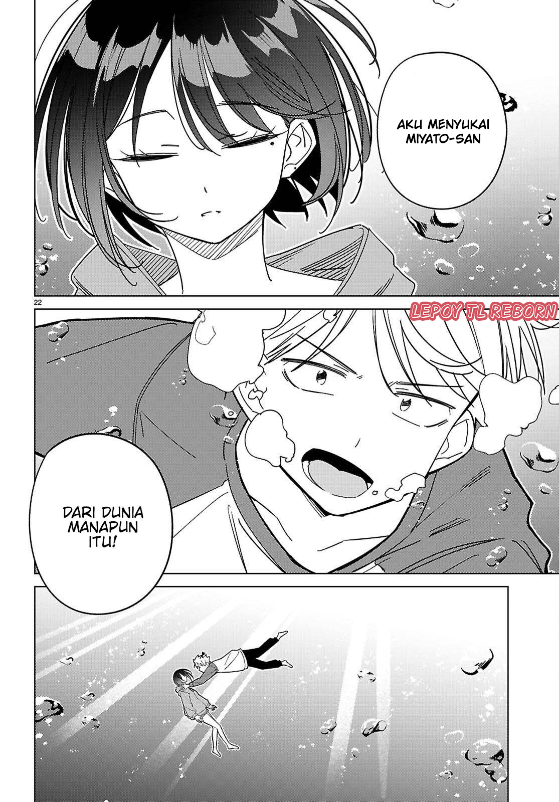 Multiverse no Watashi, Koishite Ii desu ka? Chapter 7 - halaman 22