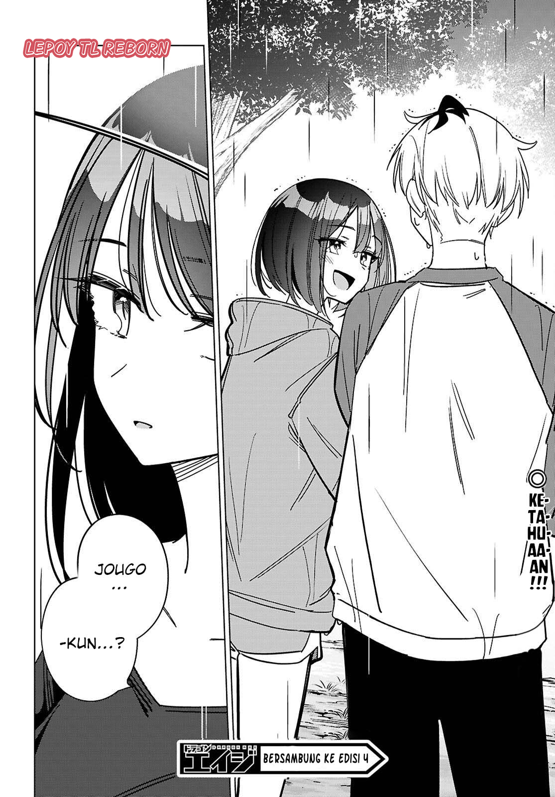 Multiverse no Watashi, Koishite Ii desu ka? Chapter 7 - halaman 32