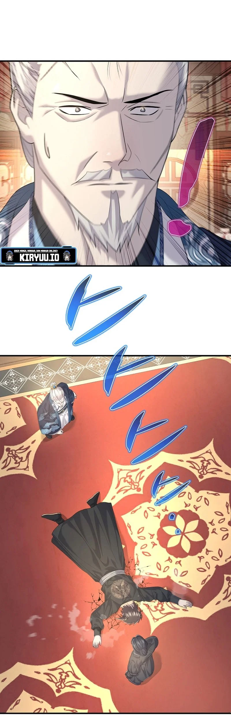 Multiverse no Watashi, Koishite Ii desu ka? Chapter 0 - halaman 12