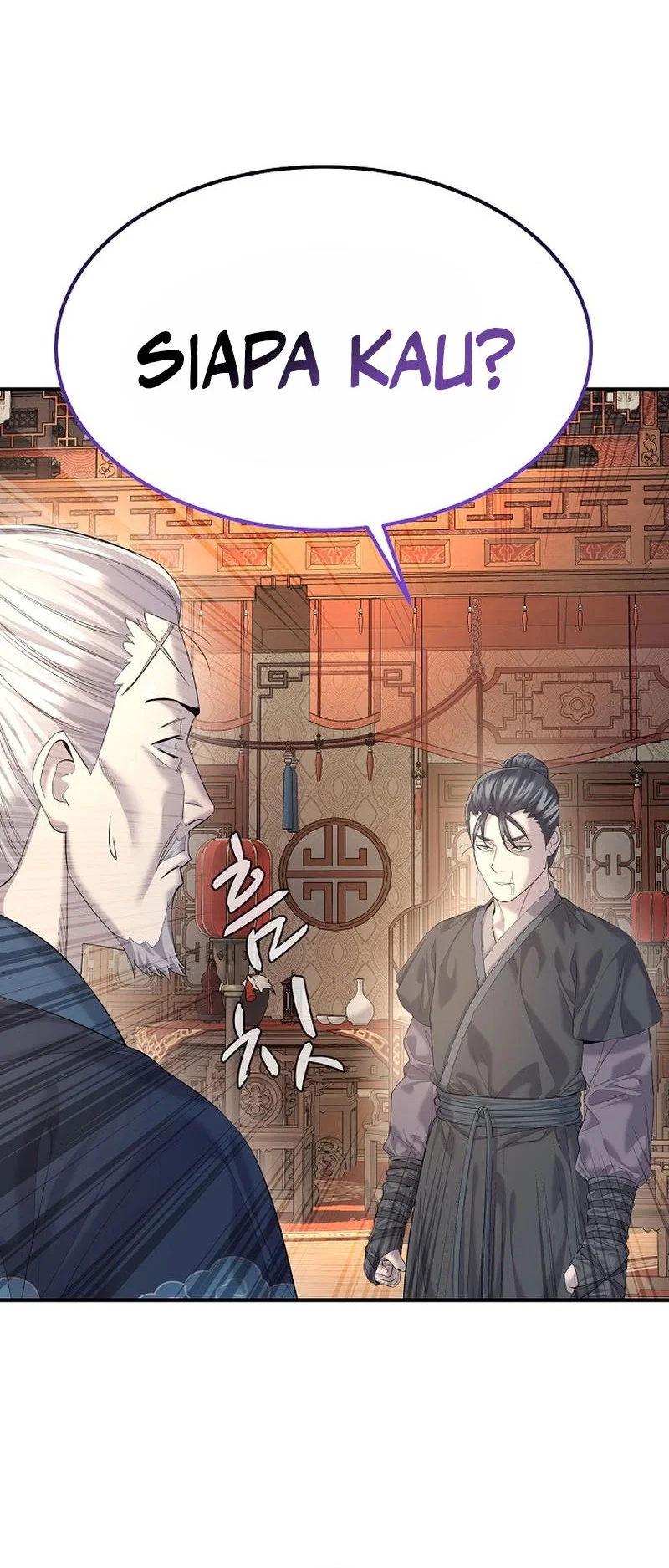 Multiverse no Watashi, Koishite Ii desu ka? Chapter 0 - halaman 13