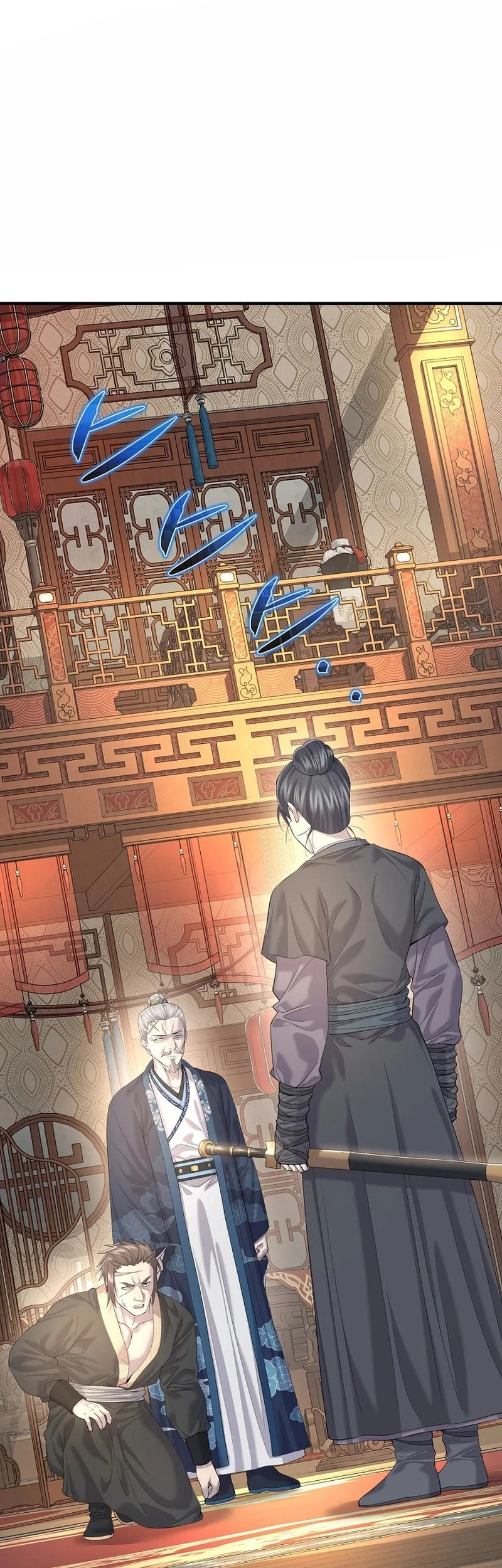 Multiverse no Watashi, Koishite Ii desu ka? Chapter 0 - halaman 2