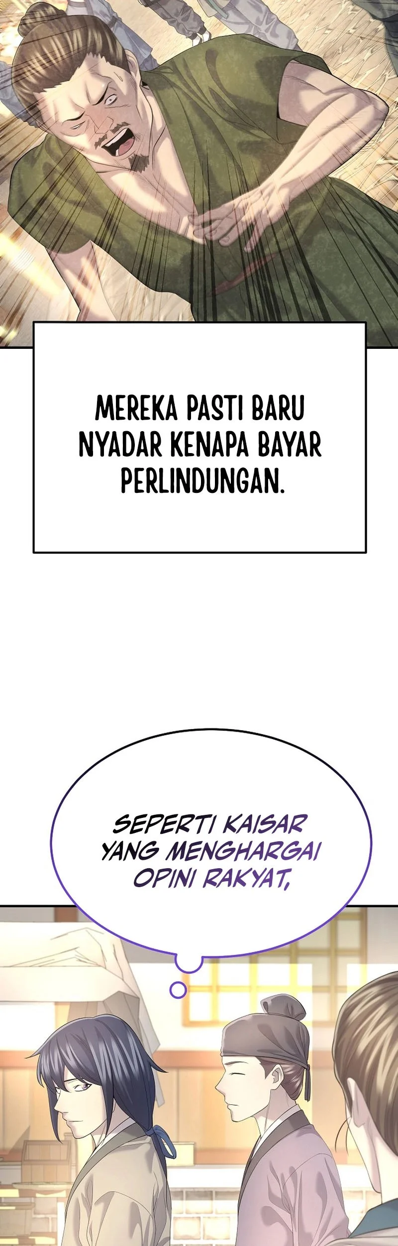 Multiverse no Watashi, Koishite Ii desu ka? Chapter 0 - halaman 32
