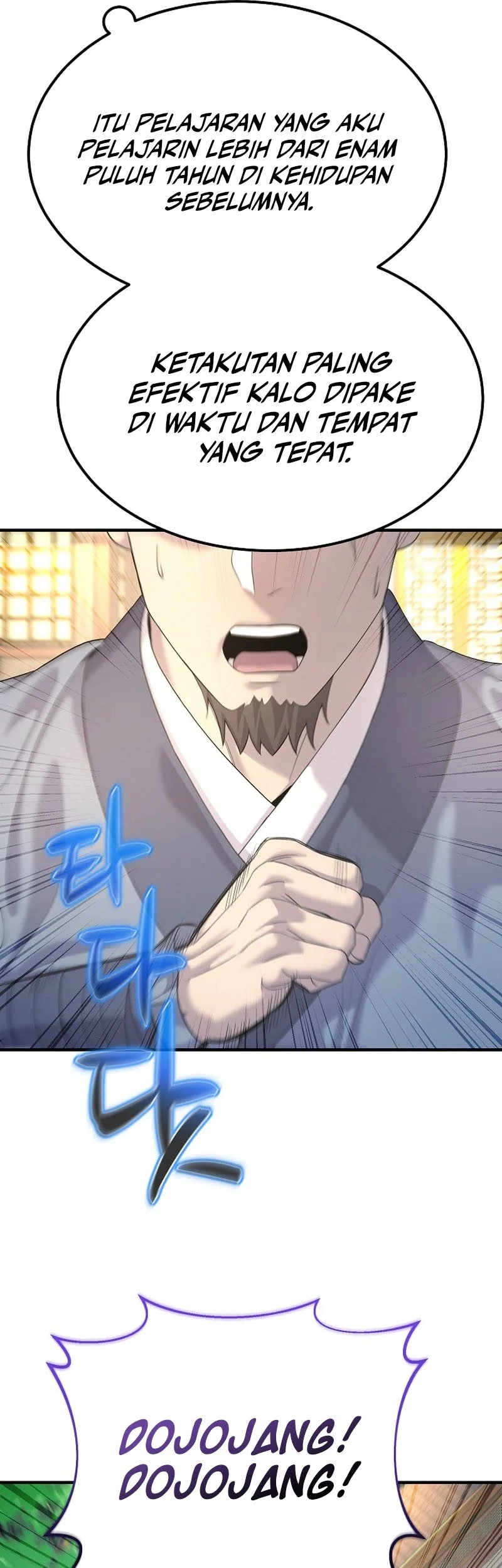 Multiverse no Watashi, Koishite Ii desu ka? Chapter 0 - halaman 34