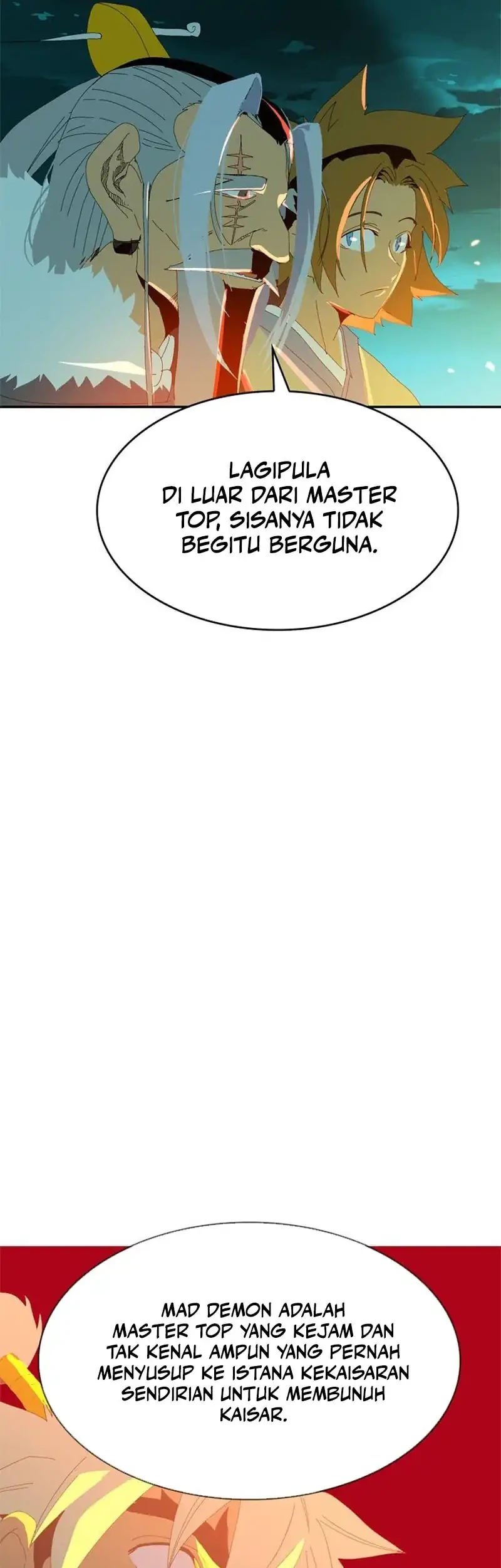 MuMuMu Chapter 1 - halaman 121