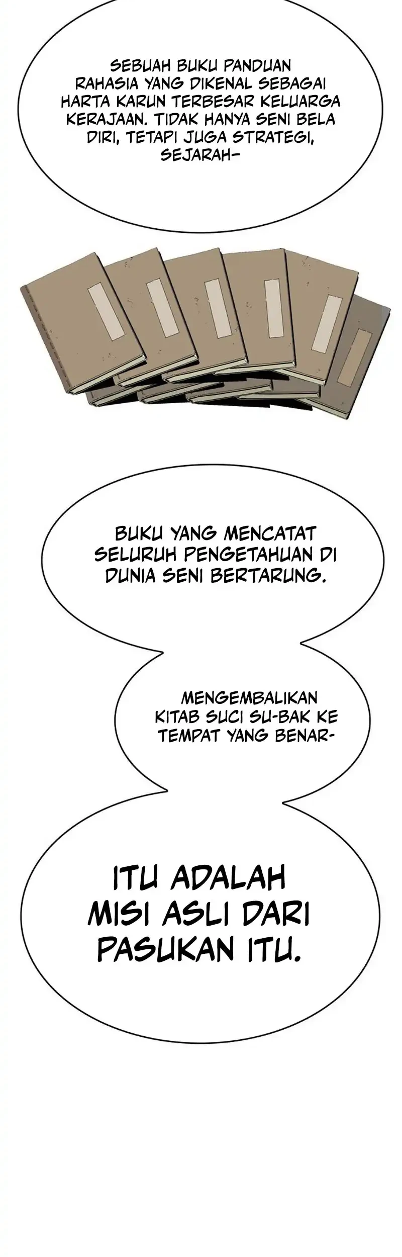 MuMuMu Chapter 1 - halaman 124