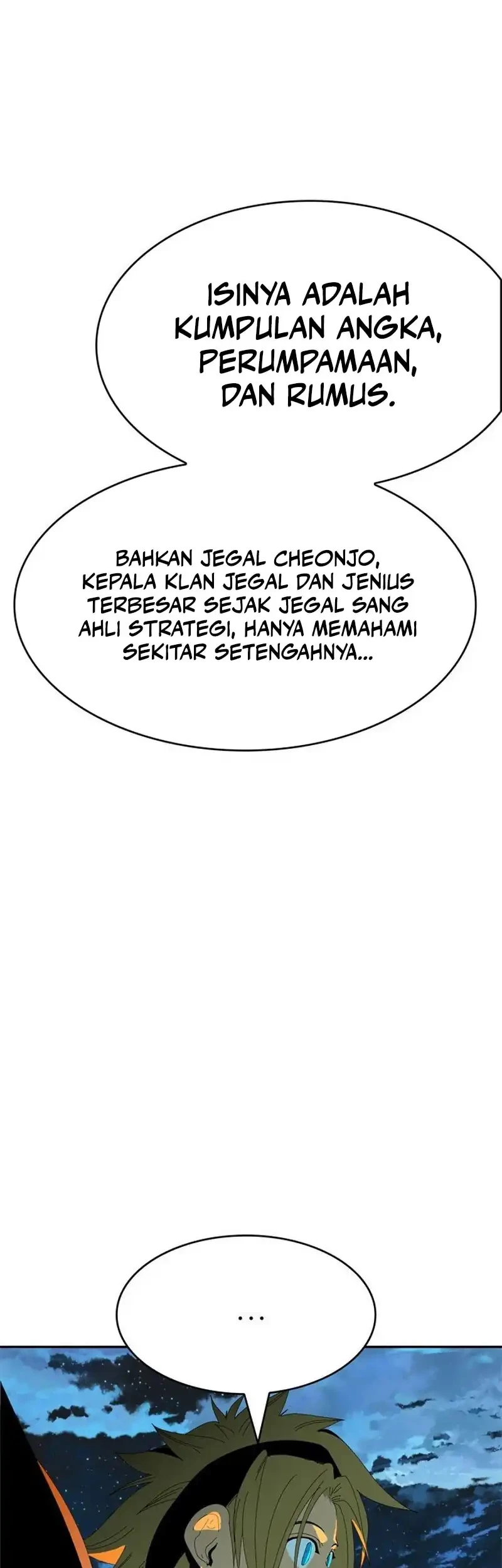 MuMuMu Chapter 1 - halaman 127