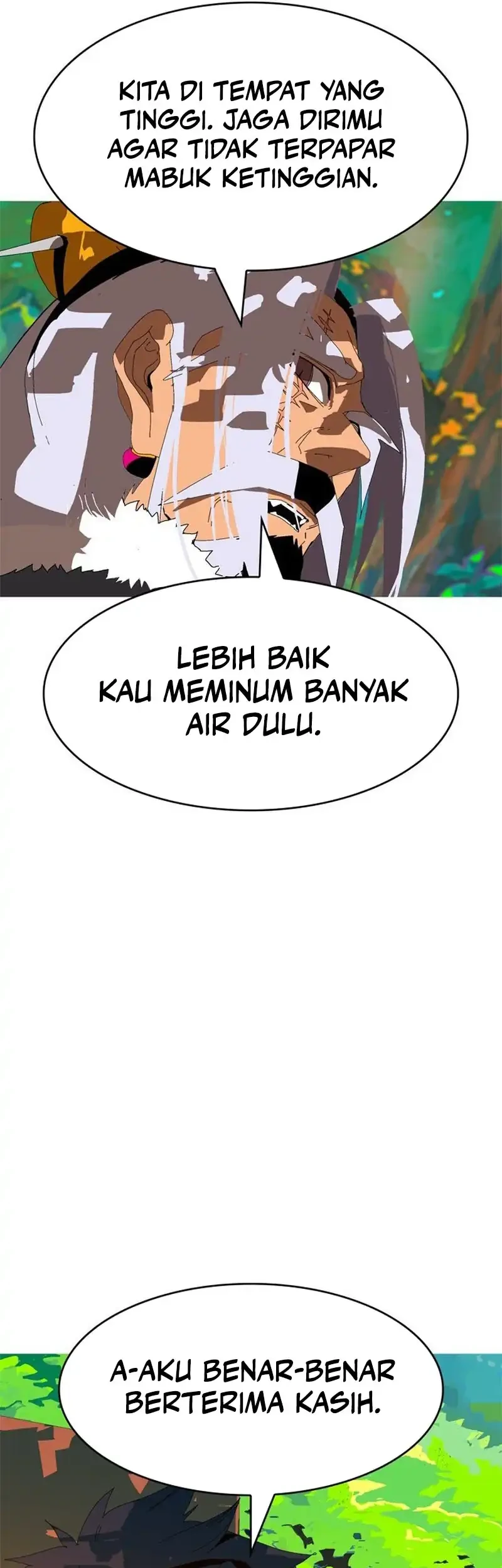 MuMuMu Chapter 1 - halaman 13