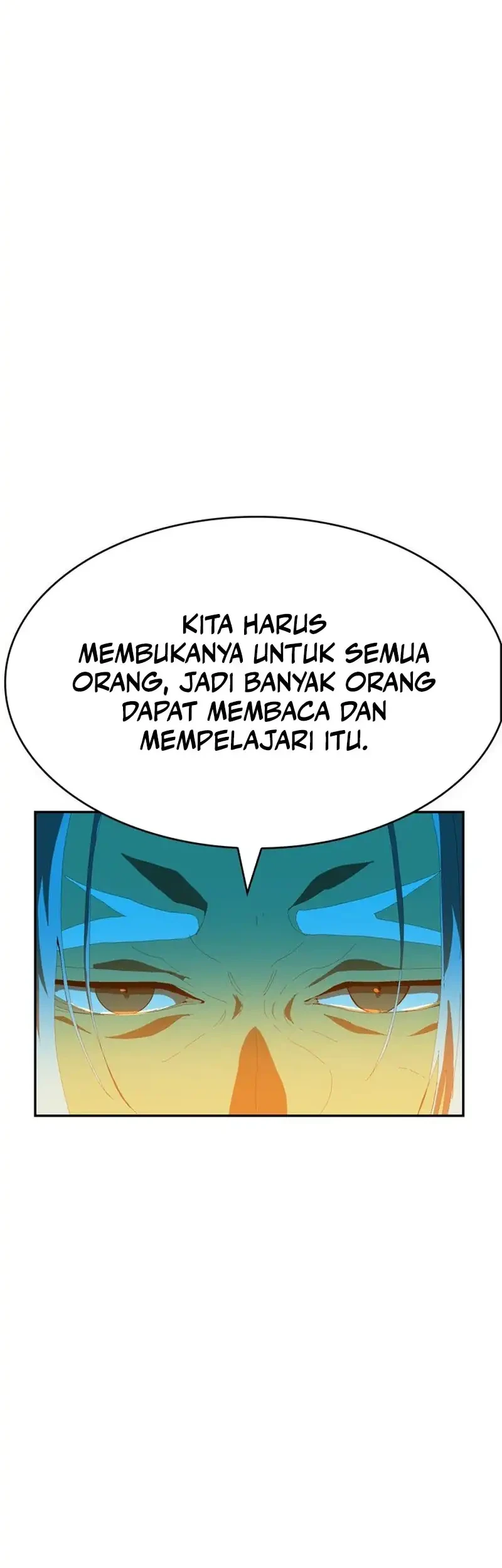 MuMuMu Chapter 1 - halaman 135