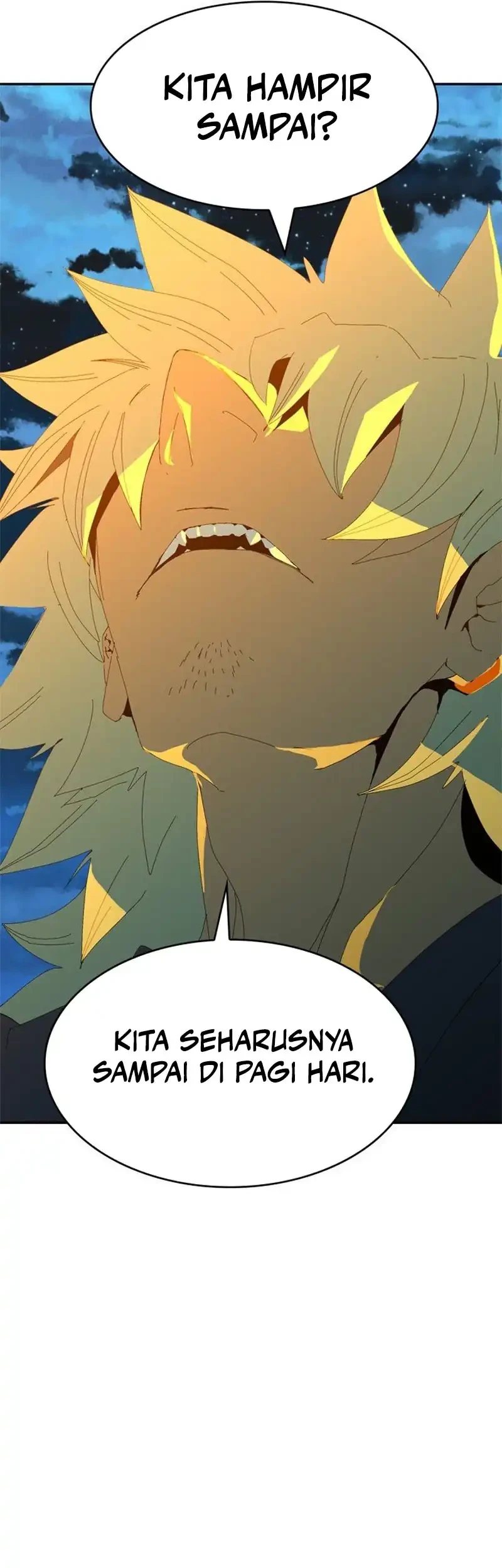MuMuMu Chapter 1 - halaman 151