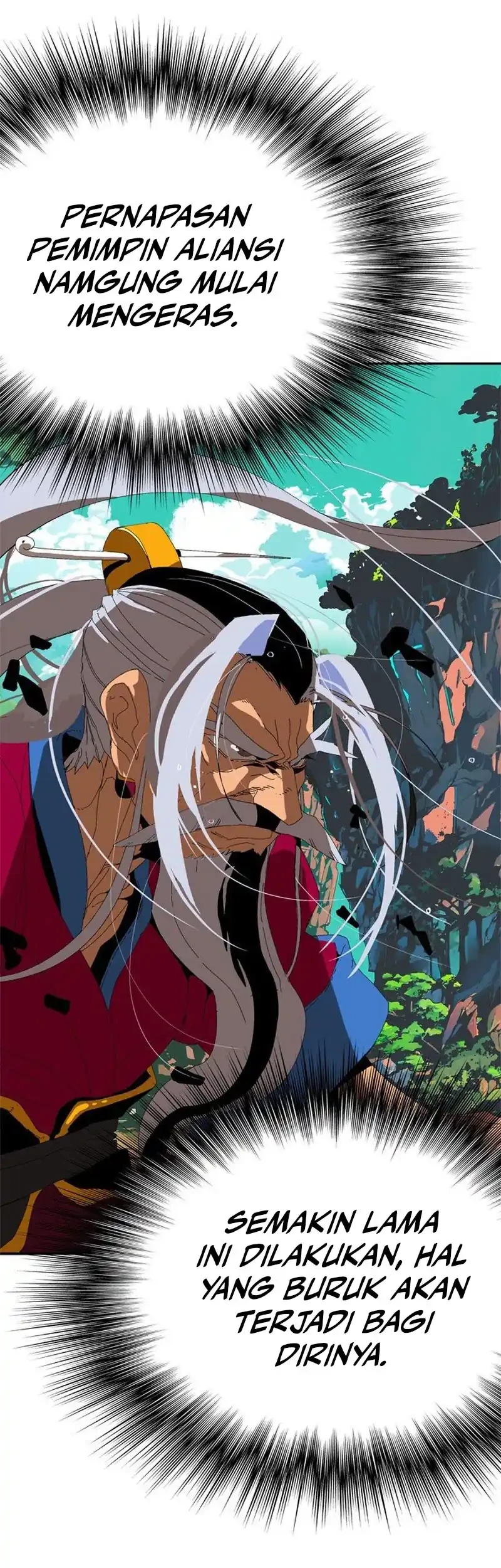 MuMuMu Chapter 1 - halaman 175