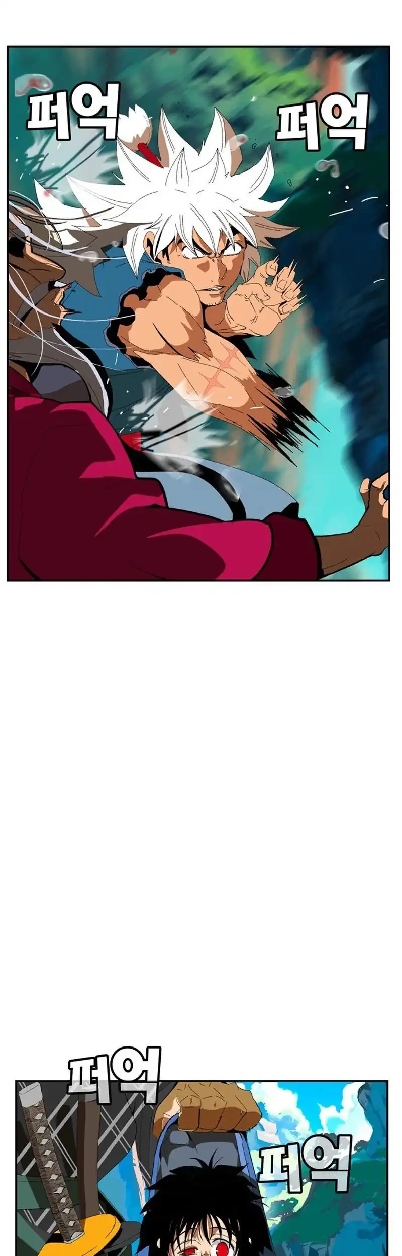 MuMuMu Chapter 1 - halaman 182