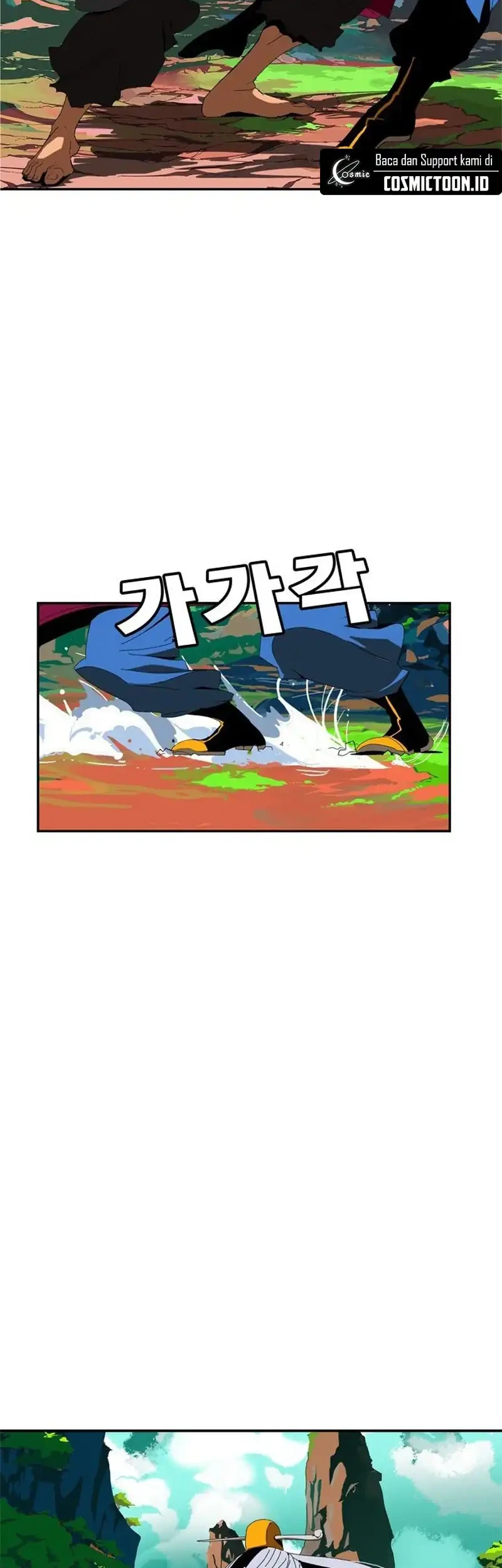 MuMuMu Chapter 1 - halaman 186