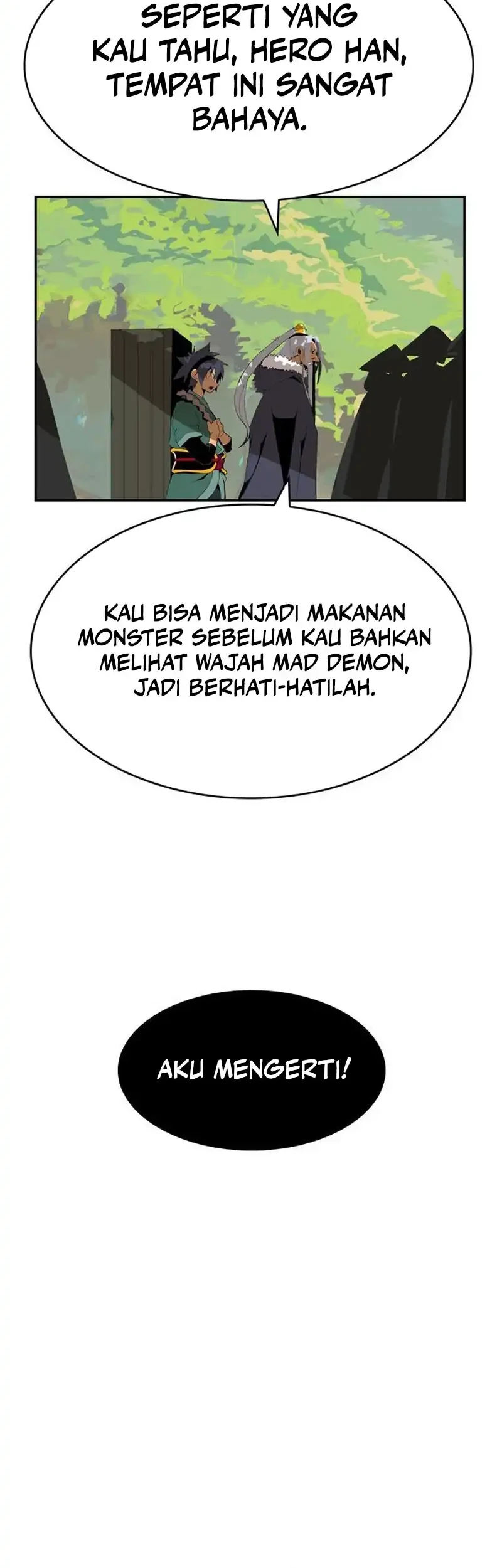 MuMuMu Chapter 1 - halaman 20